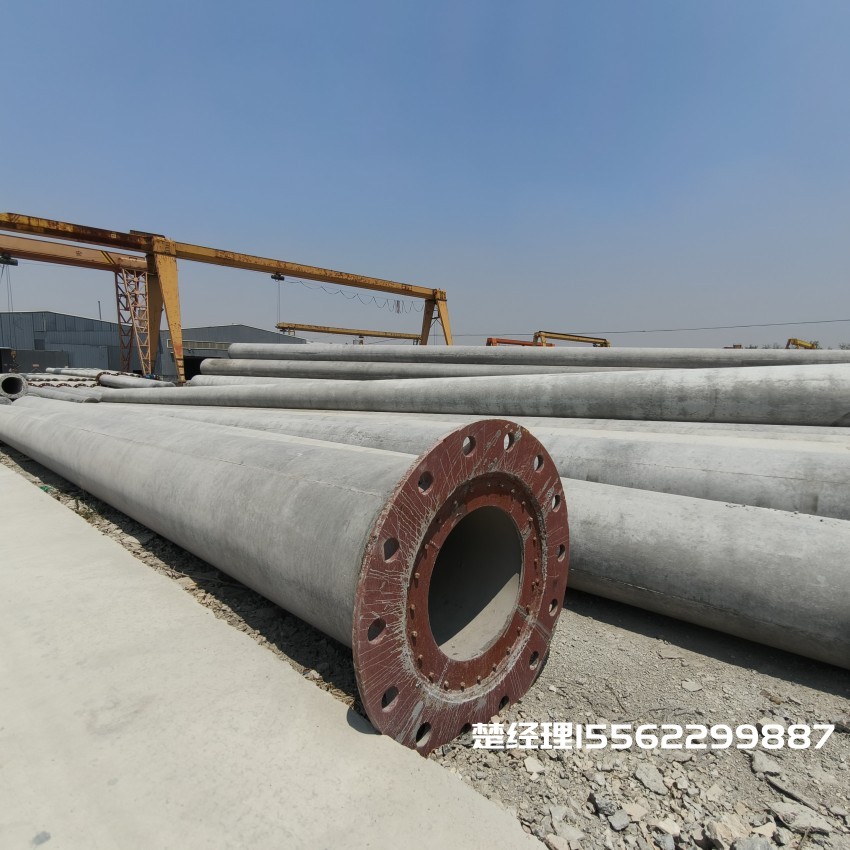 临漳12米无拉线电杆